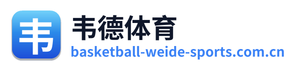 韦德体育
